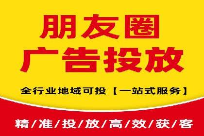 旅游景点SEM优化师的操作技巧——一则成功吸引游客的案例