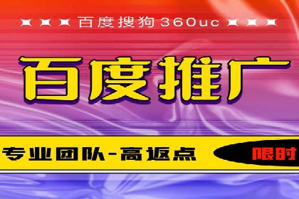 案例解析：今日头条信息流算法优化